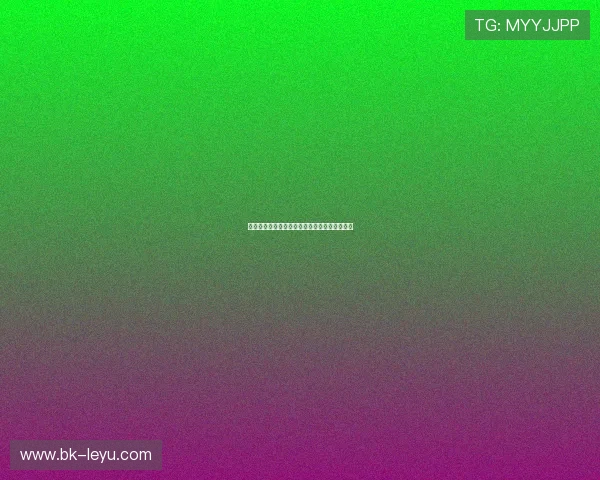 库尔图瓦康复进展顺利，皇马复出时间初步预测